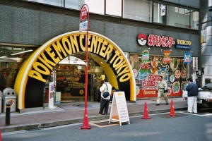 Pokemon Center in Japan